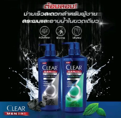 (390 ml.) Clear Men Shampoo &Body Wash ?????????? 3in1 ????? & ???????? ??????? ???? ??????? ???