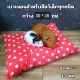 Bed cushions for small animals rectangular animal bed Cushions for rabbits, guinea pigs, prairie dogs, puppies (square cushions)