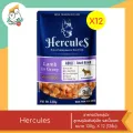 Hercules ????????????????????? ????????????????????? ????????????????????? ???? 12 ???