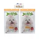 Jerhigh Dog Snack Milky Stick (60 g.) ??????? ???????? ???? x2???