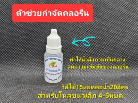 ???????????????? ??????????? ????????? ????????? ??????? ??????