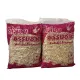 Natural sawdust, size 500 grams. Pet foundation. Use a good foundation to absorb waste or odors [ Express delivery COD ]