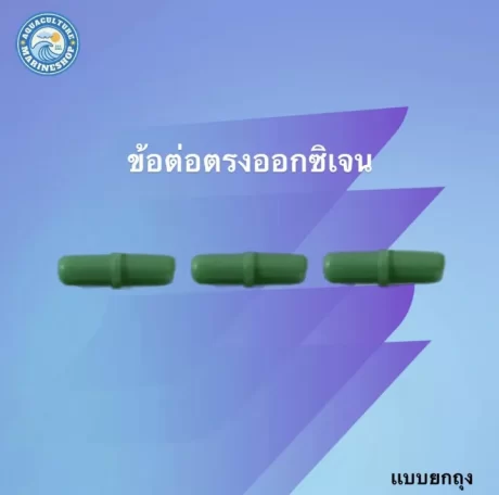 ?????? ??? ???????????????????? (O2)