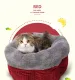 Bed for small dogs, small cats, large cats, 6-sided shape, fur doesn't shed.