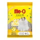 Me-O Cat Litter 10 Litres ??????????? 10 ???? ??????????????