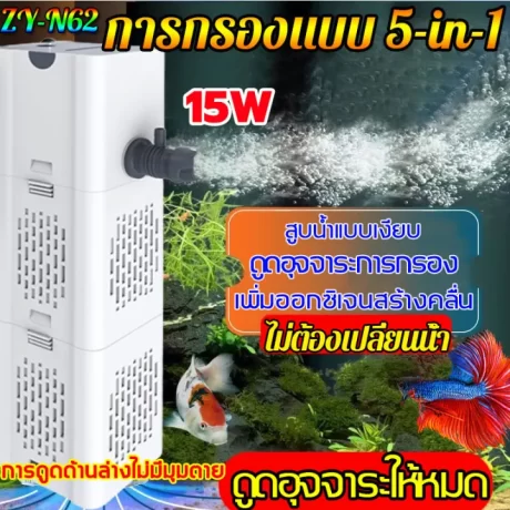 ?????????????????????????? ZY-N62????????????? 5 In 1 ???????????? ?????????????????? ?????????? ???????? ????????????? ????????????? ???????????????????? ????????????? ?????????????? ???????????? ?????????? ????????????????? ???????????????? ????????????