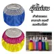 Cheap price, fighting cock mosquito nets, grade A shade cloth, fighting cock covers, assorted colors, fighting cock equipment, shade cloth mosquito nets, solid mosquito nets