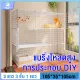 กรงเเมว กรงdiy กรงแมวแบบคอนโด กรงน้องแมว รั้วกั้นสุนัข คอกกั้นสัตว์ กรงกระต่าย คอกกั้นสุนัข กรงแมวราคาถูกๆ คอกกระต่าย กรงหมาแข็งแรง