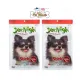 Jerhigh Dog Snack Chicken Stick ??????? ???????? ????? (60 ?.)x2???