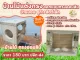 Sugar sleeping house, pet sleeping house Wooden house decorated with cages, cute cage decorations