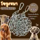 (2.5 meters, 4 mm thick) dog chains, dog leash chains, dog leashes, dog leash chains, dog leash chains, dog chains for pets, resistant to pulling force