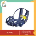 Buddy woven nylon dog muzzle