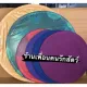 Ordinary pads, bird cage pads, cockatiel bird cage pads, Javanese dove cages, cage bottom pads
