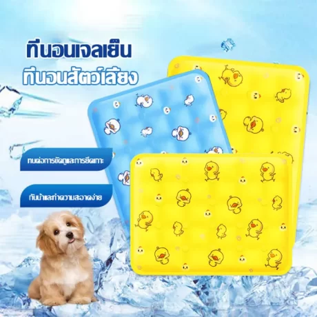 Cool gel pad dog cooling gel pad cat bed cool gel mat pet cooling mat pet cooling mattress dog bed cat mattress 30*40cm pet cool mats(945)