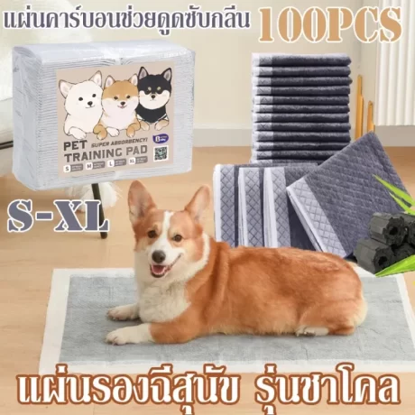 ?Smilewil?????????????????????? ????? ??? 100-20pcs ?????????? ?????????? ????????????????????????????? ?????????? ??????????????