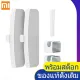 🚚 ????????????????? 🚚??????? ???????? Xiaomi Mijia Filter ?????????? ???? wifi ???????????????