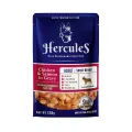 ????????????!????????? ??????????????? HERCULES ADULT ????????????????????????????????? 130 ?. WET DOG FOOD HERCULES ADULT CHICKEN AND SALMON IN GRAVY 130G ???????????????? ?????????????? ???????????? ???????????????