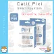Catit Pixi Smart Fountain ????????????????????? ???????????? ??2 ???????????