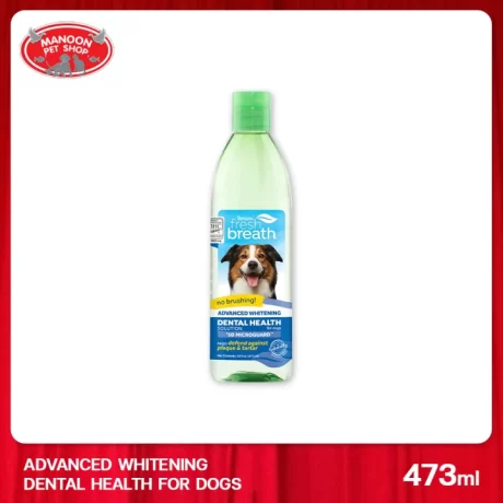 [MANOON] TROPICLEAN Advanced Whitening Oral Care Water Additive 16 Oz