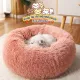 Pet Bed kennel pet bed kennel pet fur bed