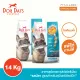 Dog Days Derma (FISH flavor) 14 kg