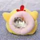 Pet Sleeping House Plush Warm Hamster Puppy Kitten Bed Soft Nest Kennel Mat