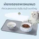 ?suisui?Rubber cloth for dog and cat food, food bowl holder, non-slip silicone bowl holder Doesn't spill. Dog food bowl pad Pet flavored silicone sheets