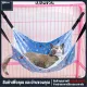 ?Ready to ship from Thailand?Cat cradle with glass, cat cradle, cat bed with hanging cage For hanging in a cage Hanging cat bed