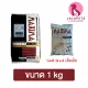 ?????????? ???????? Maxima Small Dog food ????????? ???? 1 kg.