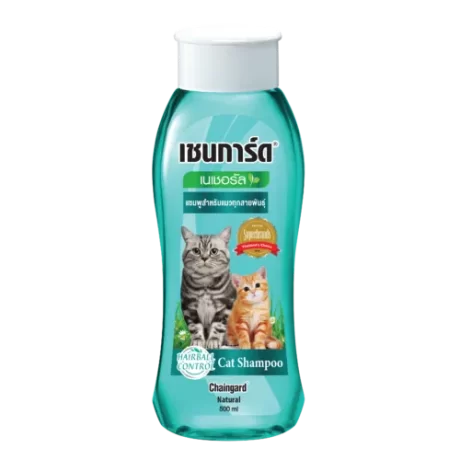 ???????? ???????? ???????? ???????? ???????? ??? ????????? cat shampoo chaingard natural chaingard cat herbal ???????????????????? ???? 200 ml