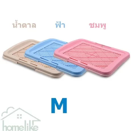 ?????????????? ???????????????????? ??????????????? #P058