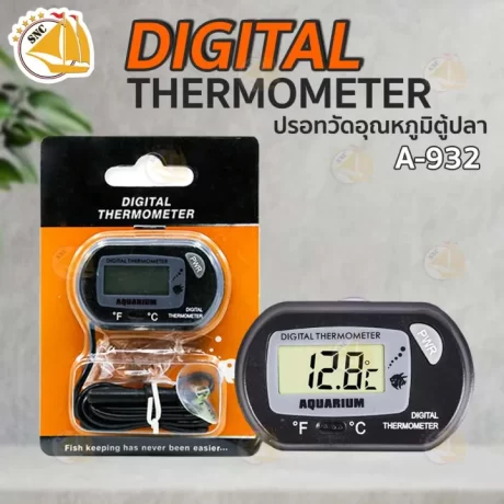 ??????????????????????????? UP A-932 Centigrade and Fahrenhiet Digital Thermometer