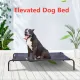 ?????????? 40-100kg ?????????? ?????????? ??????????????? ??????????????? ??????????????? ??????????????????????????????? ??????????? ????????????????? ????????? ???????? ??????????????????????????? Elevated Dog Bed
