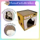 BJ-Pet, a bed for pets, dogs and cats, able to sharpen their nails. There is a built-in nail sharpener.
