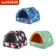 ?COD?Fashion Hamster Pet Nest Rabbit Squirrel Comfortable Warm Mat Small Animal Sleeping House
