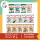 Royal Canin Pouch อาหารเปียกสำหรับสุนัข แบบซอง ขนาด 85g.-140g