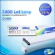 SOBO AL-500P 16W โคมไฟสำหรับตู้ปลา ตู้ไม้น้ำ ไฟLED
