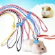haosu? 1.4/2m Small Pet Hamster Rabbit Adjustable Traction Rope Walking Collar Leash