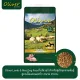 Oliver Lamb & Rice Dog Food ????????? ?????????? ?????????????? ?????????????????? ??????? ??? ???? ???? 15 KG.