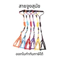 สายจูงสุนัข สายจูงหมา สายจูงสัตว์เลี้ยง เชือกจูง เชือกจูงสุนัข สายคล้องสำหรับสัตว์เลี้ยง สัตว์พันธุ์เล็ก - ใหญ่