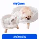 My Paws ?????????????????? (B) ???????????? 50 cm. ????????????????? ?????????????????? ??? ??????