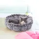 DGFDF Plush Winter Cat Kennel Soft Cloth Cat Soft Bed Pet Accessories Warm Cat Pumpkin Nest Kitten