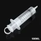 Syringe syringe, 100ml injection syringe, sling, large syringe, food feeder, feed baby birds