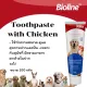 ???????????????????????????? ????? Toothpaste with Chicken-B2440