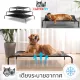 Elevated Dog Bed with Cooling Effect Size ML XL CleverPet