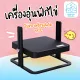 egg incubator Heater Egg incubator warmer Egg incubator Provides appropriate warmth for incubating eggs. Adjustable size.