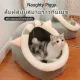 Pet bed, cat bed, cat bed, dome cushion, semi-closed cat bed, soft and comfortable, has anti-slip bottom.