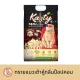 Kasty Tofu Cat Litter Popcorn ?????????????????????????? ??????????????????????? 100% ??????? 6L (6????)