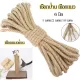 6mm Natural Sisal Rope Twine Cat Climbing Frame DIY Scratching Post Toy Cat Sharpen Claw Desk Legs Binding Rope