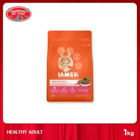 [MANOON] IAMS Proactive Health Healthy Adult with Tuna and Salmon Meal